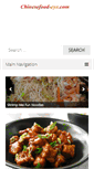 Mobile Screenshot of chinesefood-eye.com